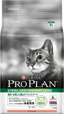 EAN 9300605104839 プロプラン ピュリナ 避妊・去勢した猫 1.3Kg ペット・ペットグッズ 画像