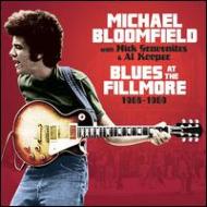 EAN 9398800035126 Michael Bloomfield / Nick Gravenites / Al Kooper / Blues At The Fillmore 1968-1969 輸入盤 CD・DVD 画像