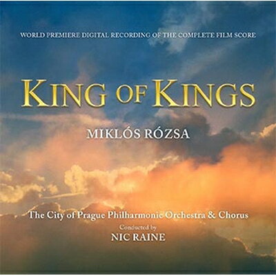 EAN 9501168713418 King Of Kings Re-Recording 輸入盤 CD・DVD 画像