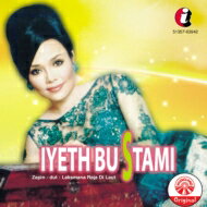 EAN 9551357639425 Iyeth Bustami / Zapin-dut: Laksmana Raja Di Laut CD・DVD 画像