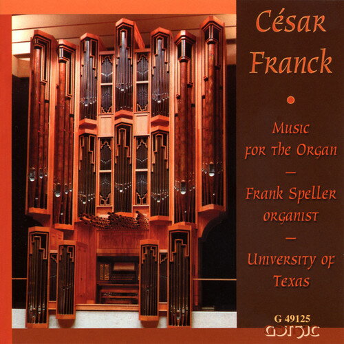UPC 0000334912529 Music for the Organ: Grande Piece / E2 CD・DVD 画像