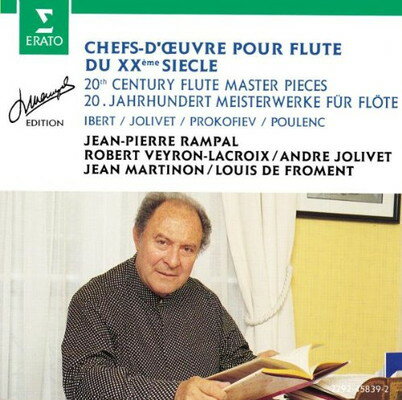 UPC 0002292458392 20th Century Flute Masterpieces / 日本フィルハーモニー交響楽団 CD・DVD 画像