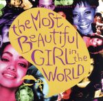 UPC 0008347251420 Most Beautiful Girl in the World / Prince CD・DVD 画像