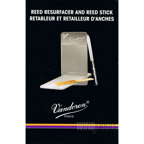 UPC 0008576320232 VANDOREN Glass Reed Resurfacer and Reed Stick set バンドーレン リード・リサーフェイサー RR200 楽器・音響機器 画像