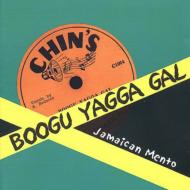 UPC 0008637504526 Boogu Yagga Gal - Jamaican Mento 輸入盤 CD・DVD 画像
