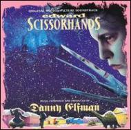UPC 0008811013325 シザーハンズ / Edward Scissorhands - Soundtrack 輸入盤 CD・DVD 画像