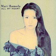 UPC 0008811110628 輸入洋楽CD Mari Hamada / ALL MY HEART(輸入盤) CD・DVD 画像