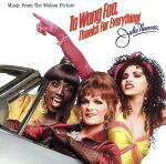 UPC 0008811123123 To Wong Foo， Thanks For Everything！ Julie Newmar： Music From The Motion Picture レイチェル・ポートマン CD・DVD 画像