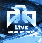UPC 0008811324124 Live / Birds Of Pray 輸入盤 CD・DVD 画像