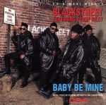 UPC 0008815463423 Baby Be Mine / Blackstreet CD・DVD 画像