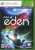 UPC 0008888526391 Child of Eden テレビゲーム 画像