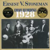 UPC 0009001351029 Ernest Stoneman / Edison Recordings 1928 輸入盤 CD・DVD 画像