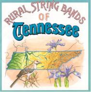 UPC 0009001351128 Tennessee String Bands 輸入盤 CD・DVD 画像