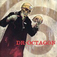 UPC 0009212357025 Dr. Octagonecologyst / Dr. Octagon CD・DVD 画像