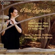 UPC 0009414771421 April Clayton Flute Agreable 輸入盤 CD・DVD 画像