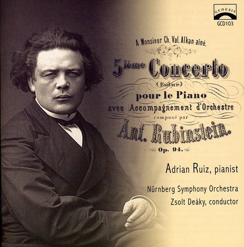 UPC 0009414810328 Piano Concerto 5 / Rubinstein CD・DVD 画像