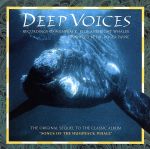 UPC 0010488002922 Deep Voices: Songs of Humpback Whale CD・DVD 画像