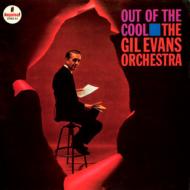 UPC 0011105018623 Out of the Cool / Gil Evans CD・DVD 画像