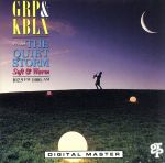 UPC 0011105880220 Grp & Kblx: Quiet Storm / Various Artists CD・DVD 画像