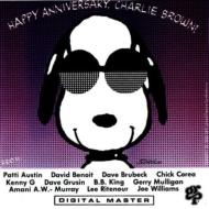 UPC 0011105959629 Happy Anniversary Charlie Brown 輸入盤 CD・DVD 画像