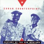 UPC 0011661107823 Cuban Counterpoint: History Of 輸入盤 CD・DVD 画像