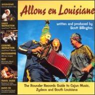 UPC 0011661609327 Allons En Louisiane (W/CD Rom) / Various Artists CD・DVD 画像