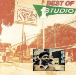 UPC 0011661750722 Best of Studio One 1 / Various Artists CD・DVD 画像
