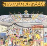UPC 0011661766129 Ram Jam a Gwaan RamJamaGwaan CD・DVD 画像