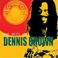UPC 0011661784123 Dennis Brown デニスブラウン / Best Of Dennis Brown The Niney Years 輸入盤 CD・DVD 画像