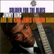UPC 0011661958227 Soldier for the Blues / Jimmy King CD・DVD 画像