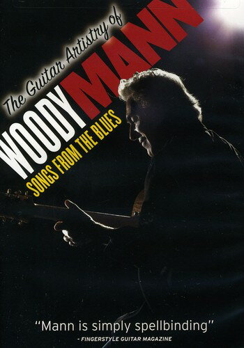 UPC 0011671311203 Guitar Artistry of Woody Mann: Songs From Blues (DVD) (Import) CD・DVD 画像