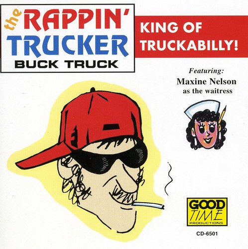 UPC 0012676650120 Buck Truck RappinTrucker CD・DVD 画像