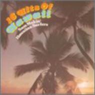 UPC 0012676790321 Sam Makia / 16 Hits Of Hawaii 輸入盤 CD・DVD 画像