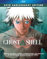 UPC 0013132624136 ghost in the shell 25th Anniversary 攻殻機動隊 GHOST IN THE SHELL 日本語Blu-ray CD・DVD 画像