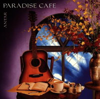 UPC 0013178946124 Paradise Cafe / Ankar CD・DVD 画像