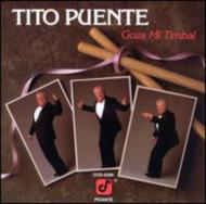 UPC 0013431439929 Tito Puente ティトプエンテ / Goza Mi Timbal 輸入盤 CD・DVD 画像