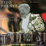 UPC 0013431459422 Tito Puente ティトプエンテ / Master Timbalero 輸入盤 CD・DVD 画像