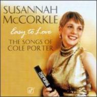 UPC 0013431469629 Susannah Mccorkle スザンナマッコール / Easy To Love - Cole Porter 輸入盤 CD・DVD 画像