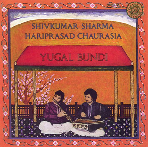 UPC 0013491010427 Vagal Bandi / Sharma & Chaurasia CD・DVD 画像