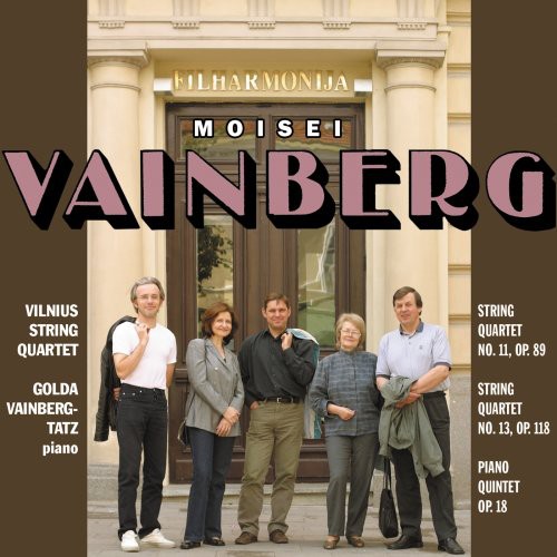 UPC 0013491104225 Chamber Music Vainberg ,VilniusStringQuartet ,Vainberg－Tatz CD・DVD 画像