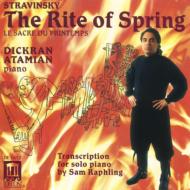 UPC 0013491161228 Stravinsky ストラビンスキー / 春の祭典 ピアノ版 Atamian P 輸入盤 CD・DVD 画像