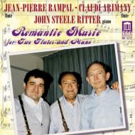 UPC 0013491321226 Rampal 75th Anniversary Album 輸入盤 CD・DVD 画像