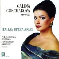 UPC 0013491328621 Gorchakova S Italian Opera Arias 輸入盤 CD・DVD 画像