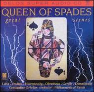 UPC 0013491328966 Tchaikovsky チャイコフスキー / Queen Of Spades ハイライト Hvorostovsky、Obraztsova、Orbelian / 輸入盤 CD・DVD 画像
