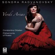 UPC 0013491340425 Verdi ベルディ / オペラ・アリア集 ラドヴァノフスキー、オルベリアン＆フィルハーモニア・オブ・ロシア 輸入盤 CD・DVD 画像
