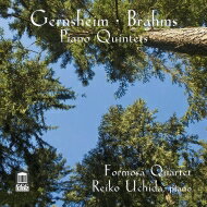 UPC 0013491349725 Brahms ブラームス / Piano Quintet: 内田怜子 P Formosa Q +gernsheim: Piano Quintet 輸入盤 CD・DVD 画像