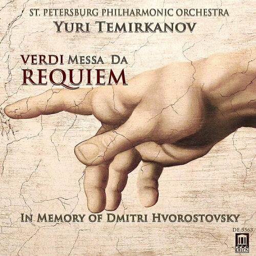 UPC 0013491356327 Verdi ベルディ / Requiem: Temirkanov / St Petersburg Po Alieva Petrova F.meli Belosselskiy 輸入盤 CD・DVD 画像