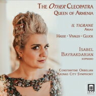 UPC 0013491359120 The Other Cleopatra-queen Of Armenia: Bayrakdarian S Orbelian / Kaunas City So Vinikour Cemb 輸入盤 CD・DVD 画像