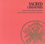 UPC 0013711707427 Dip Tse Chok Ling Monastery / Sacred Ceremonies 輸入盤 CD・DVD 画像