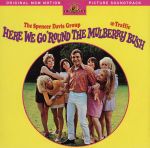 UPC 0014431071720 Here We Go ’Round The Mulberry Bush： Original MGM Motion Picture Soundtrack Enhanced CD スペンサー・デイヴィス・グル CD・DVD 画像
